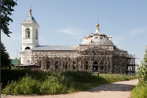 Church of Saint Nicholas