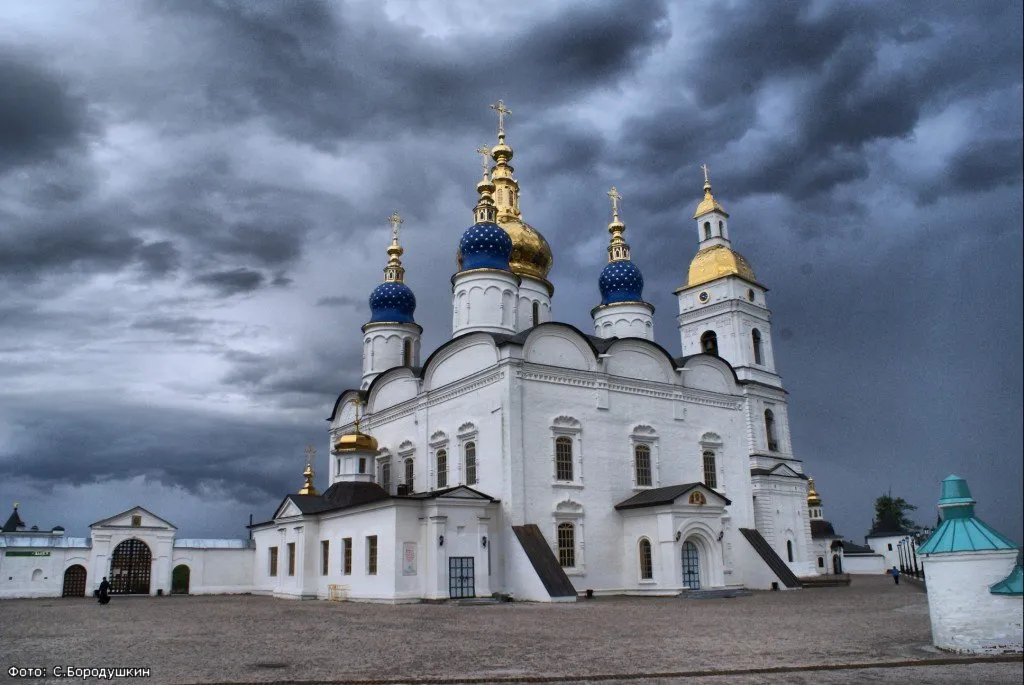 Saint Sophia and Dormition Cathedral (Tobolsk)