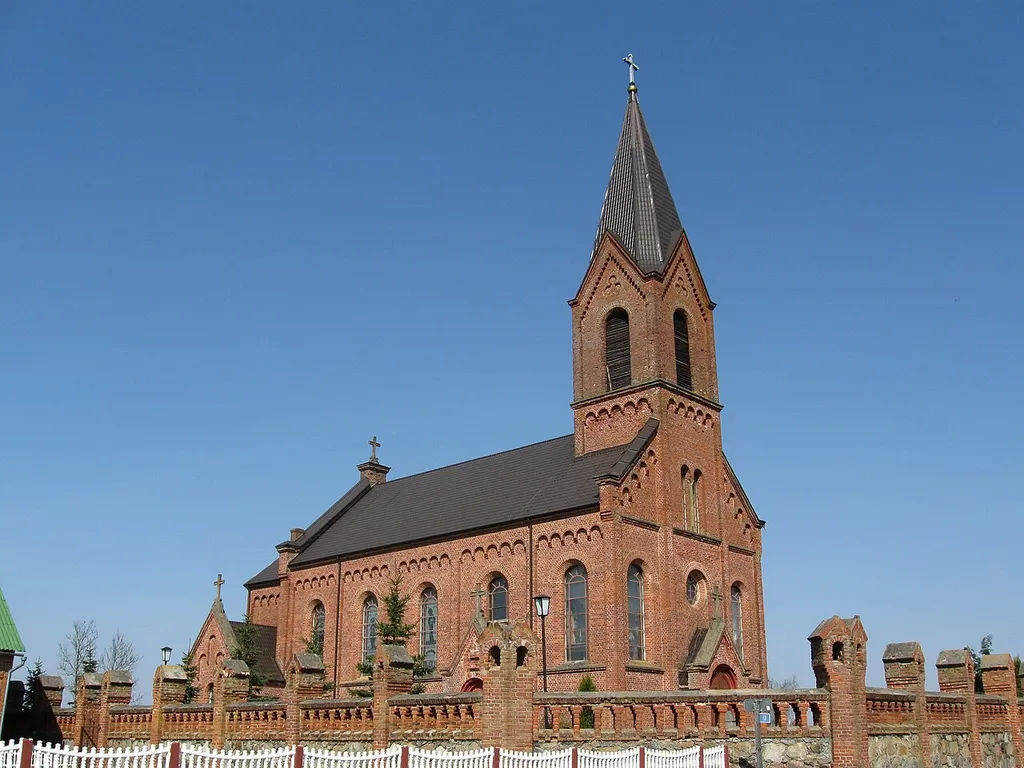 This is a photo of Belarusian heritage monument. Reference number: