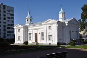 Church of Vera, Nadejda, Lubov, and their mother Sophia (Saint Petersburg)