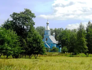 Church of the Dormition of Our Lady in Laŭryšava