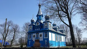 Holy Trinity church, Cialiadavičy