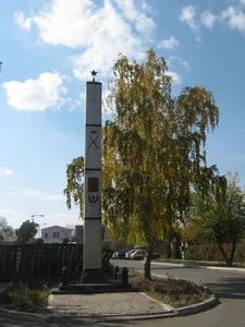 The place of battle with Czechoslovak Legions, Troitsk
