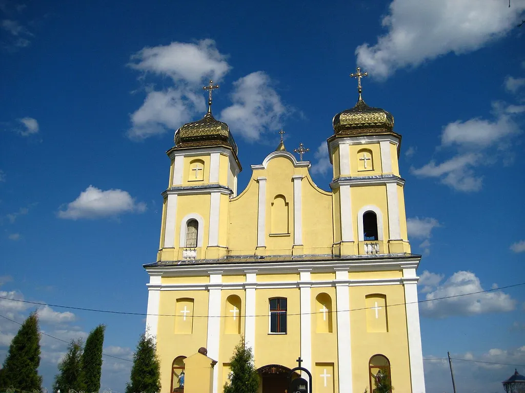 This is a photo of a monument in Ukraine, number: 46-251-0080