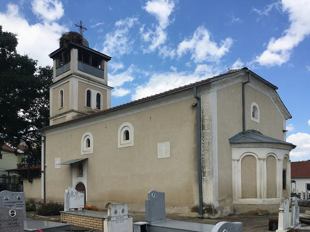 Nativity of the Theotokos Church in the village of Bučin