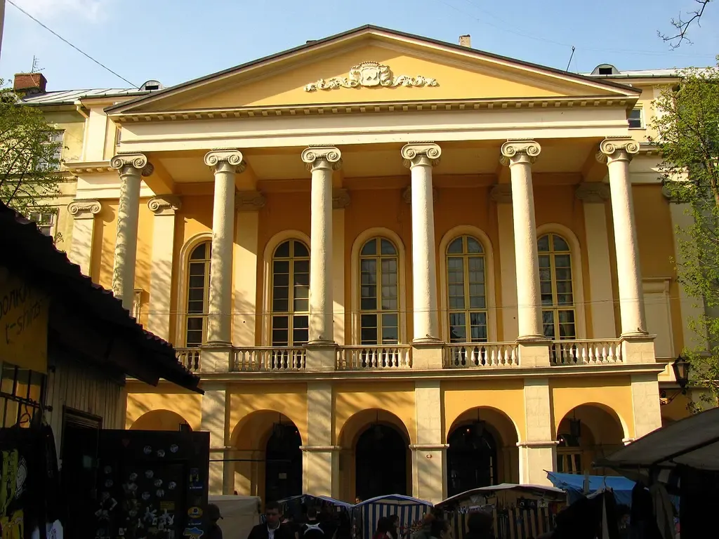 Ukrainian Dramatic Theatre of Maria Zankovetska