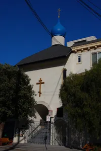 Christ the Saviour Church, San Francisco