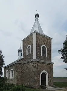 Church of Saint Alexander Nevsky, Bliznaja