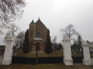 Our Lady of Perpetual Help church in Trybukhivtsi