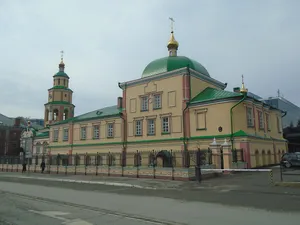 Church of the Descent of the Holy Spirit