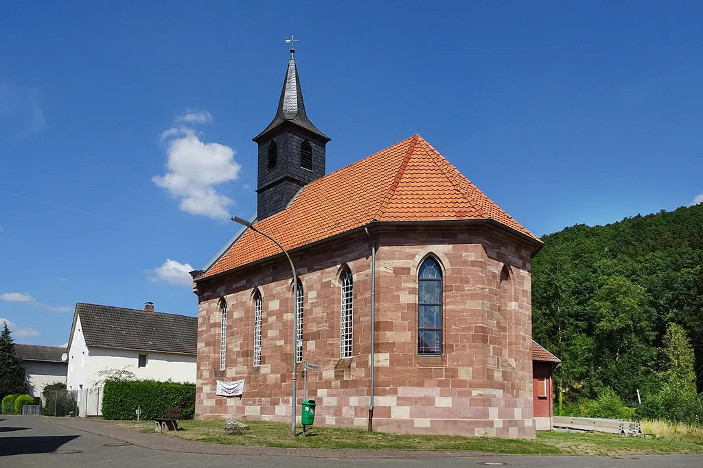 Die Kirche ist wegen ihrer künstlerischen, geschichtlichen und baulichen Bedeutung ein denkmalgeschütztes Gebäude in Vierbach, einem Ortsteil der Gemeinde Wehretal im nordhessischen Werra-Meißner-Kreis. Mit den Kirchengemeinden von Langenhain und Oetmannshausen bildet Vierbach das Kirchspiel Oetmannshausen.