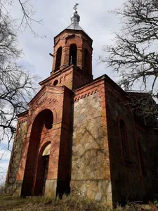 Orthodox church in Līdēre