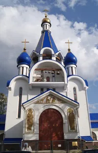 Church of Nativity of the Most Holy Theotokos