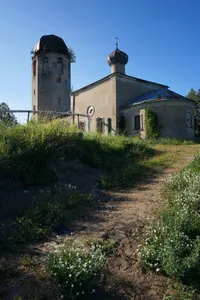 Saints Clement of Rome and Peter of Alexandria Church
