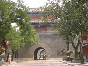 Wanping Fortress