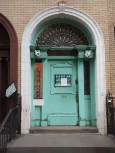 Korean Methodist Church and Institute