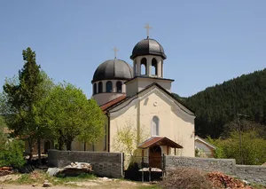 Saint Demetrius Church