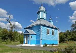 Church of the Nativity of Our Lady in Vylazy