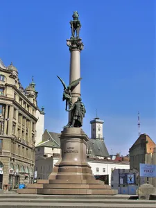 Adam Mickiewicz Monument, Lviv