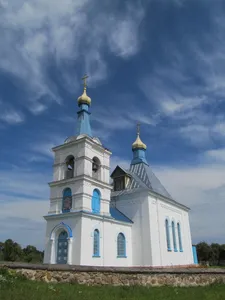 Church of Protection of the Holy Virgin in Bohina