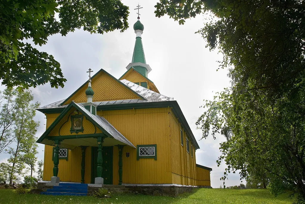 This is a photo of Belarusian heritage monument. Reference number: