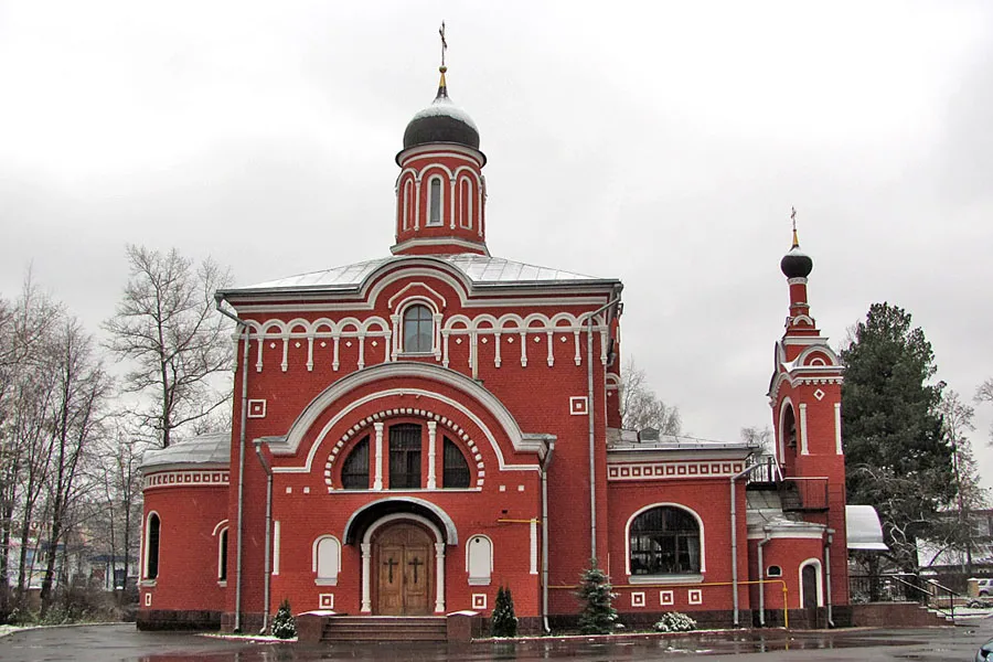 Церковь Святой Троицы в Сходне (Химки)