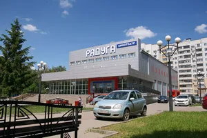 Kinoteatr Raduga