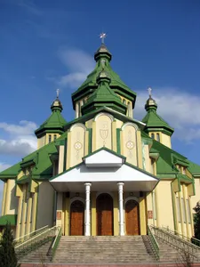 Saints Peter and Paul church in Novoyavorivsk