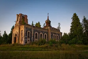 Kuri orthodox church