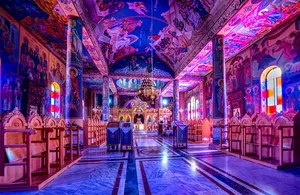 Shepherds' Fields Church, Greek Orthodox