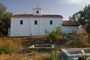 St. Athanasius Church