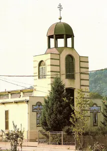 Saint Thérèse of Lisieux Church