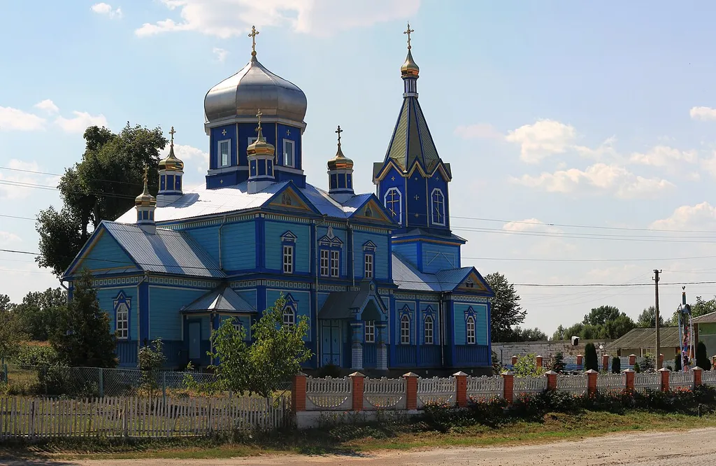 This is a photo of a monument in Ukraine, number: 56-258-0075
