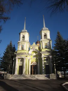 Holy Trinity Church