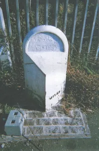 Milepost, Rocks Lane SW13, at S end of railway bridge embankment RAIL