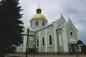 Church of the Holy Trinity