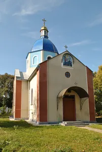 Holy Spirit church, Biliavyntsi