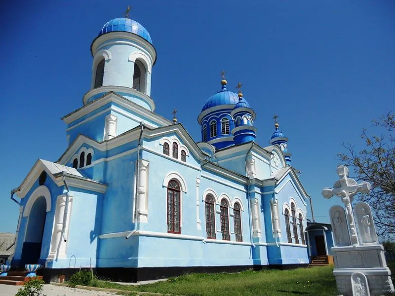 This file illustrates a cultural heritage monument in Moldova, ID