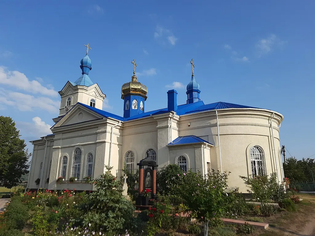 This file illustrates a cultural heritage monument in Moldova, ID