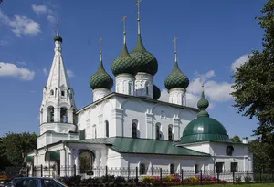 Church of the Saviour in the town