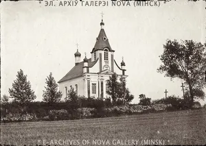 Church of Nativity of Virgin Mary in Masalany