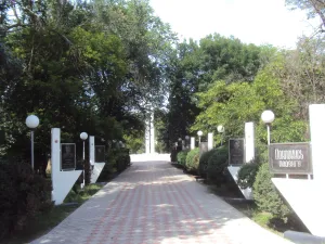 Zelenokumsk