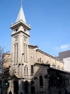 Church of San Ignacio, Pamplona