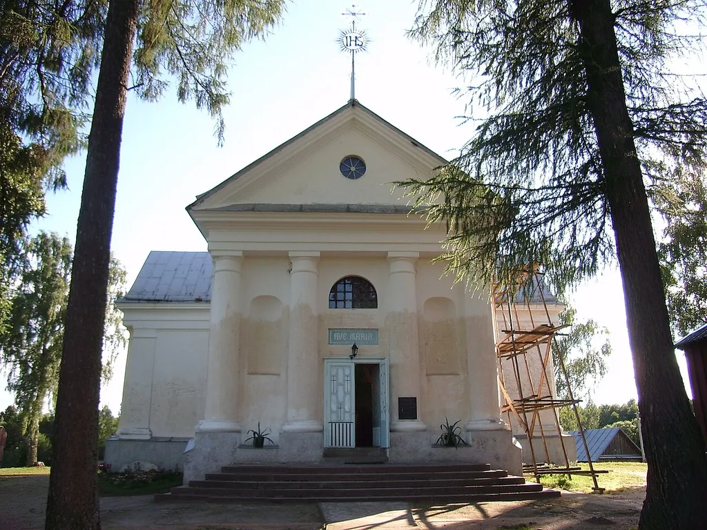 This is a photo of Belarusian heritage monument. Reference number: