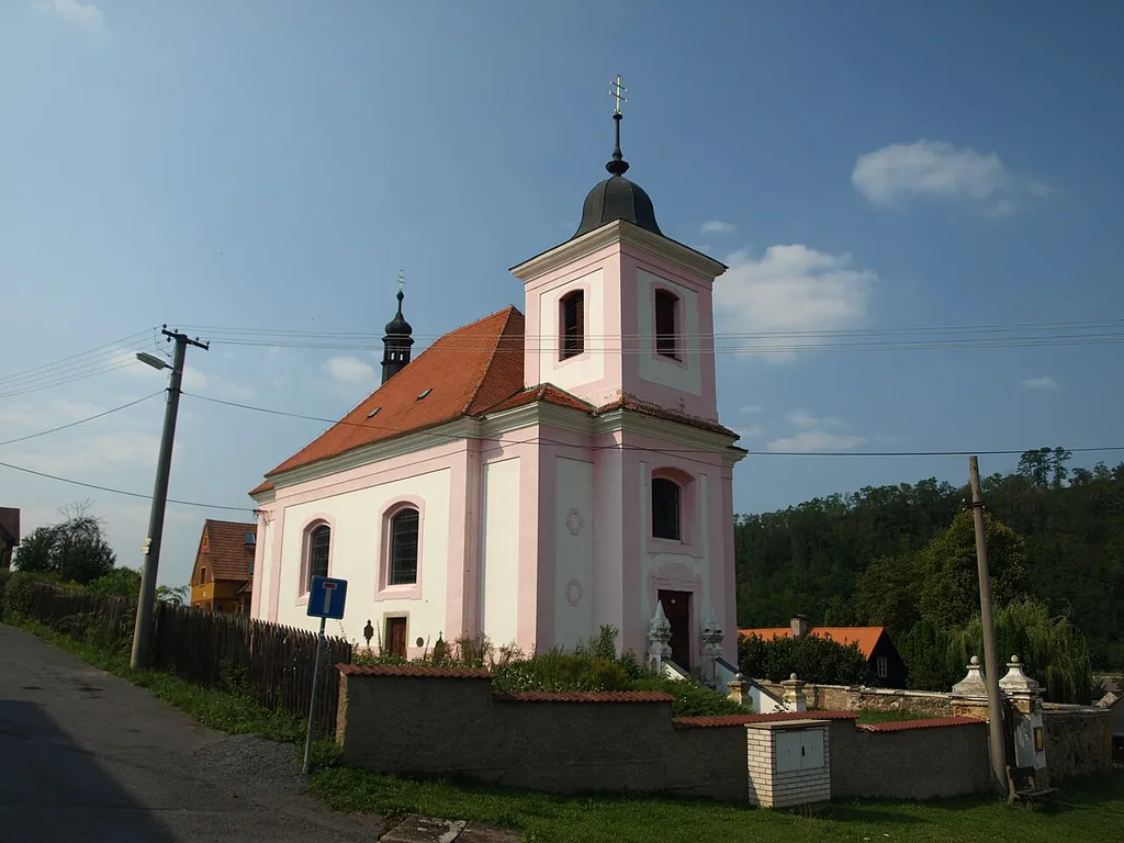 This is a photo of a cultural monument of the Czech Republic,number: