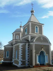 Saint Nicholas church in Văratic, Rîșcani
