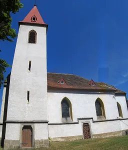 Church of the Exaltation of the Holy Cross