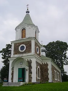 Holy Trinity church in Markava