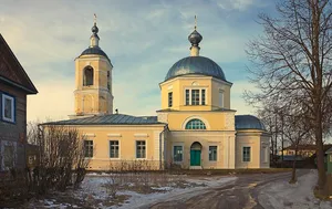 Saint Nicholas Church