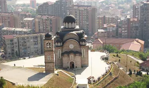 Church of St. Dmitry in Kosovo Mitrovica